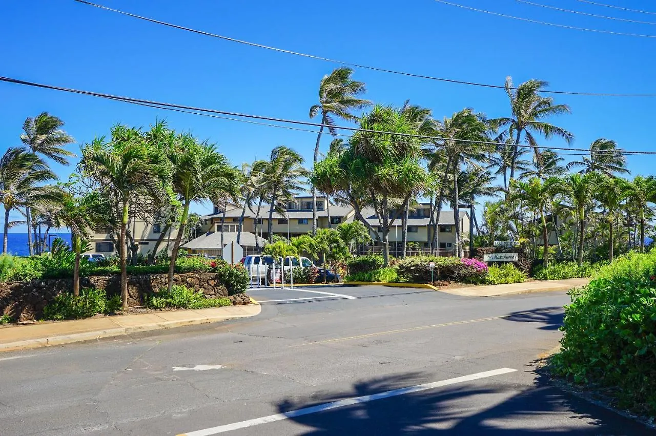 Makahuena 4105 Poipu Ocean Breeze Apartment Kipu