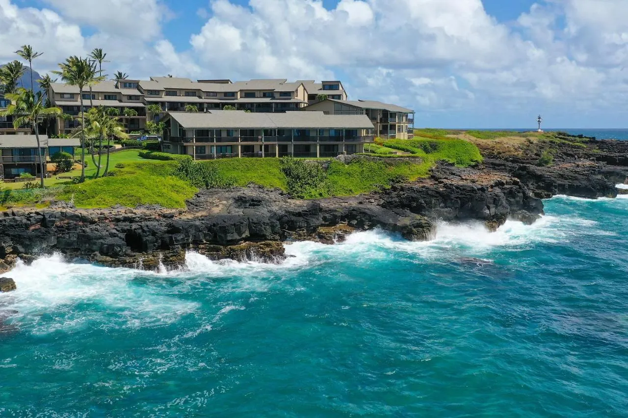 Makahuena 4105 Poipu Ocean Breeze Apartment Kipu